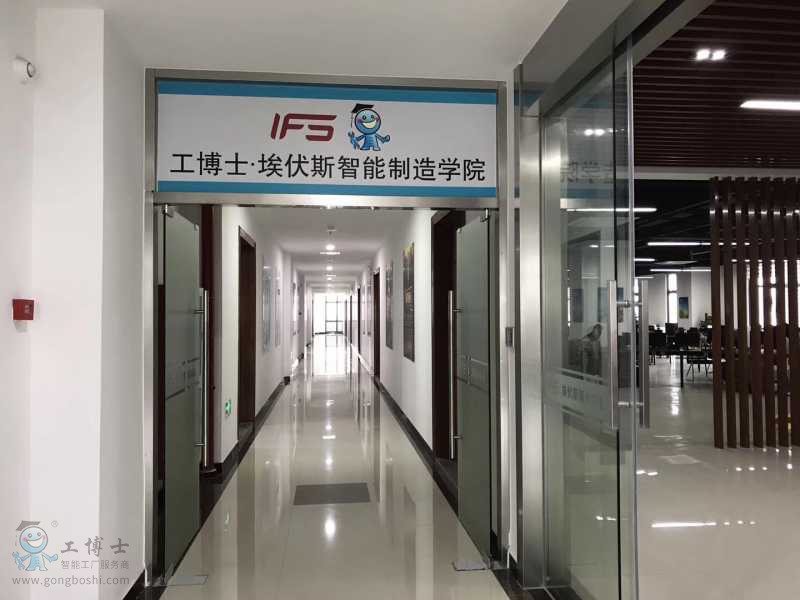 點(diǎn)擊打開原圖