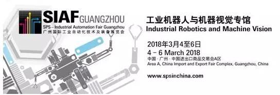 華南地區智能工業發展迅速 機器人應用市場領先全國 華南地區智能工業發展迅速 機器人應用市場領先全國